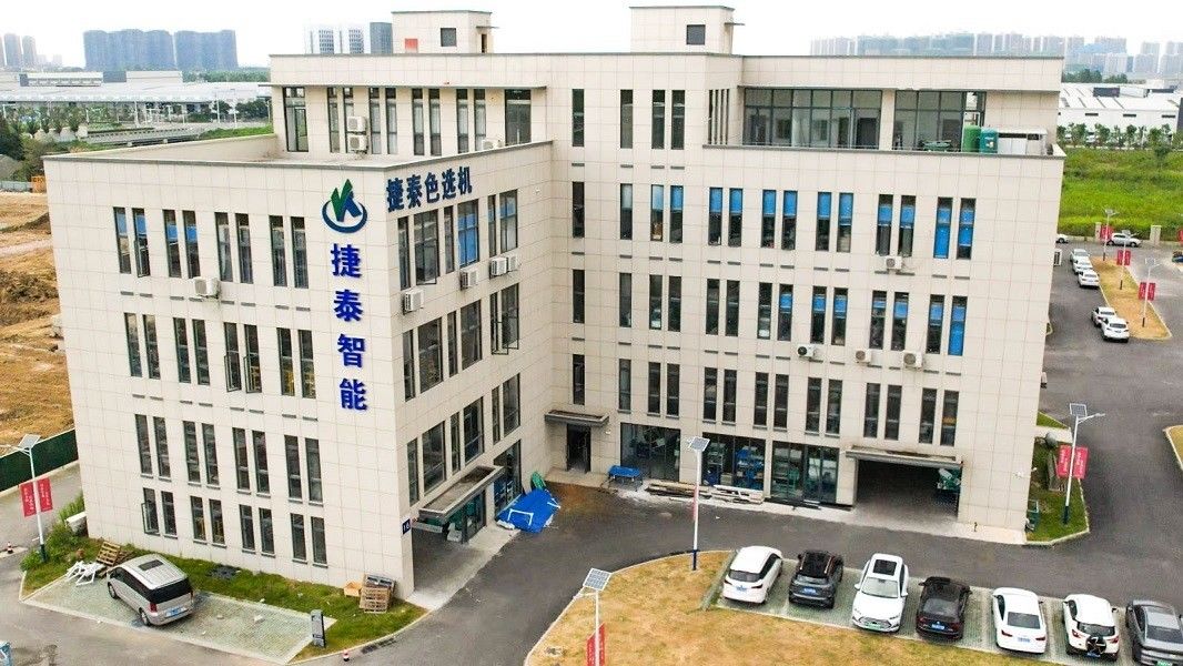 China ZHAOJUNSONG Co., Ltd. Unternehmensprofil