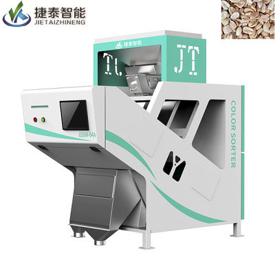 CCD Peanut Color Sorter Machine 0.7T/H-1.4T/H Mini Rice Color Sorter
